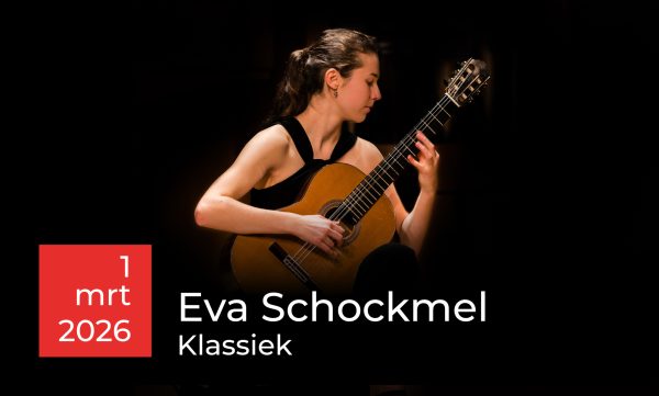 Eva Schockmel - ticket