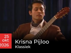 Ticket Krisna Pijloo
